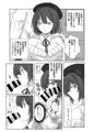リク絵