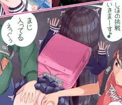 勇気ありシリーズ①