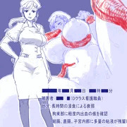 サンプル番号■■■■　被害調査報告書添付画像 #1