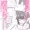 その11