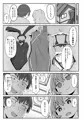 とらドラ！のエロ本２