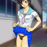 スカートの中の真実