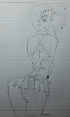 お尻サリー2