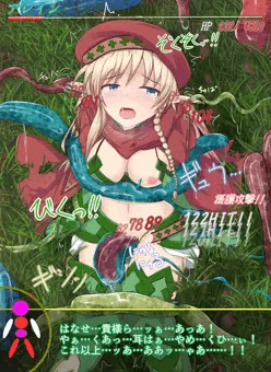 EXTASY KNOCK DOWN!! その2