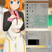 【怪盗ルソー】セーヌのエロステータス