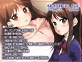妹NN日記5-まいんだいあり5-　妹はお兄ちゃんと近親相姦して妊娠したい、優等生のストレス発散背徳H