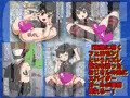 ペニちゃんCG集出ました！