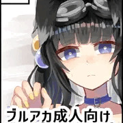 【2025/4/6 第5回秋葉原同人祭＋】サークルカット