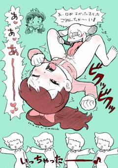 口すべらし。
