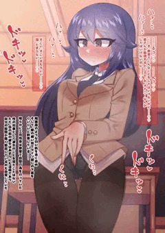 窓辺の美少女が実は……