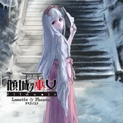 コミックマーケット C99 新刊「傾城の巫女」サンプル