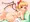 フランちゃん誘惑