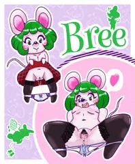 誘うサラちゃん 