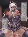 サキュバスさんと過ごす夜-第3夜-