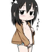 てってれー