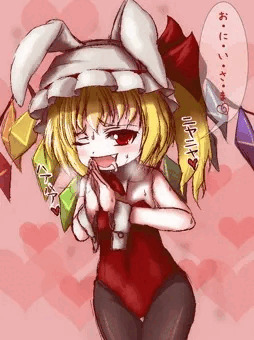 発情おねだりバニーフランちゃん