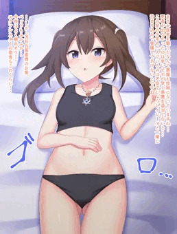 ソフィアちゃん