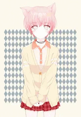 ケモミミの女子高生
