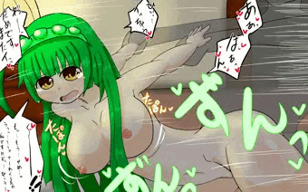 ずんずん♥