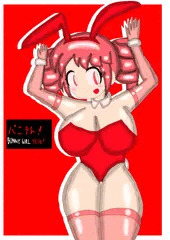 バニテト！ -BUNNY GIRL TETO!-