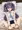 ユウカ