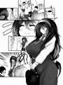 お清楚無口はディルドが楽しみ