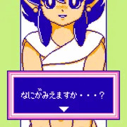 未来はいつも僕らの手の中