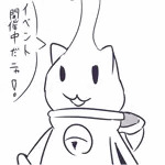 だがしや