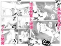 地味子は指導員から淫らな行為を受けた疑い。