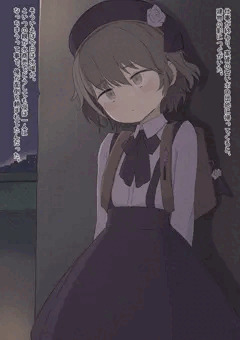 つぐちゃん