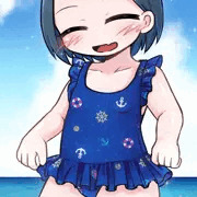 なつだね