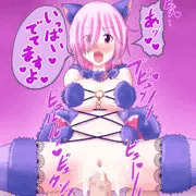 ドスケベマシュ騎乗位中出し