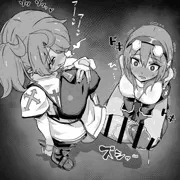生えた子と見てる子。
