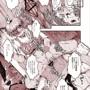 【宣伝】夢幻転生 9月号掲載サンプル