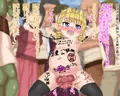 オークの公衆便所になったロリ姫騎士