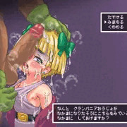 なかまになりたそうにこっちをみている