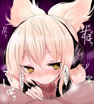 みこふぇら