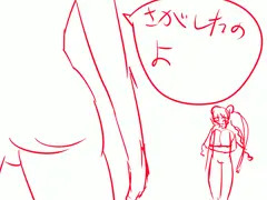丸呑みラフGIF