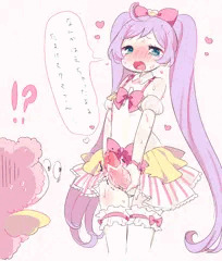 ふたパラ