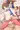 アクビちゃん