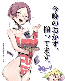 書体から