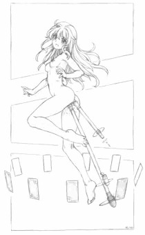 魔術オナニー