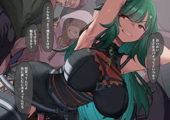 ヒスピ