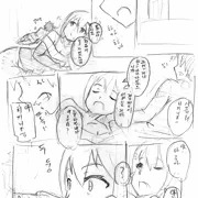 アクア
