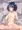 春菜