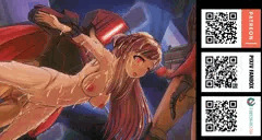 November 2020 G reward demo