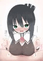 鷲尾須美の大切なお役目（パイズリ）