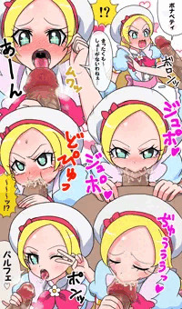 パルフェラ