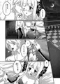 【C90新刊】月灯りの彼女