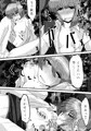 幻想マグナム射精録3